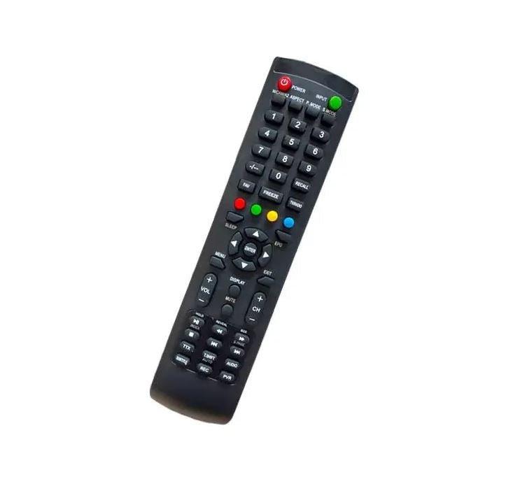 Remote Control Compatible for KOGAN 55XXXZD 19DVDZB 24DVDZC TV - The Remote Factory